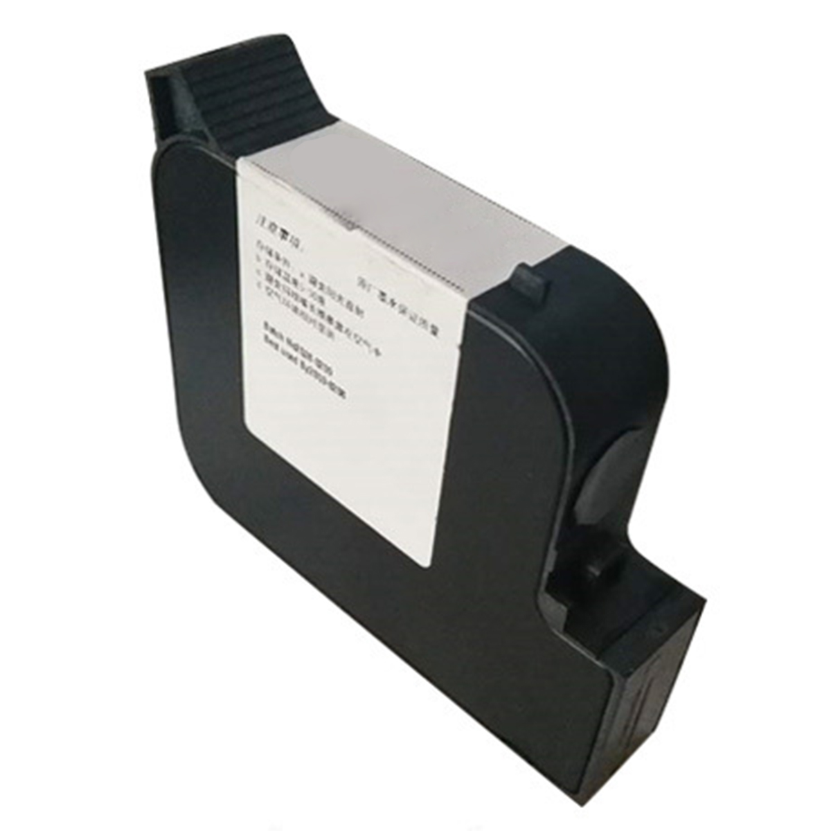 

Ink Cartridge ONLY Fitting for Handheld Intelligent Date Coder Inkjet Printer 963675