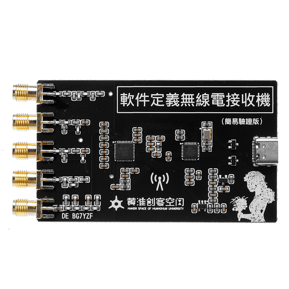 Find SDR Simplified Version RSP1 Software Defined Radio Receiver Non-RTL Aviation Receiver for Sale on Gipsybee.com with cryptocurrencies