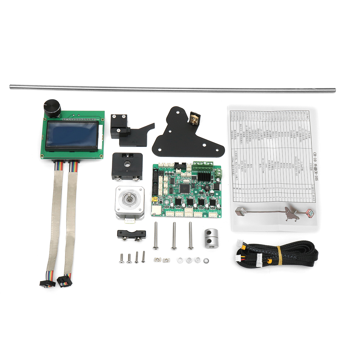 

Creatlity 3D® Dual Z-axis Upgrade Kit with Mainboard/LCD Screen/Filament Sensor/T8 Lead Screw For CR-10S 3D Printer
