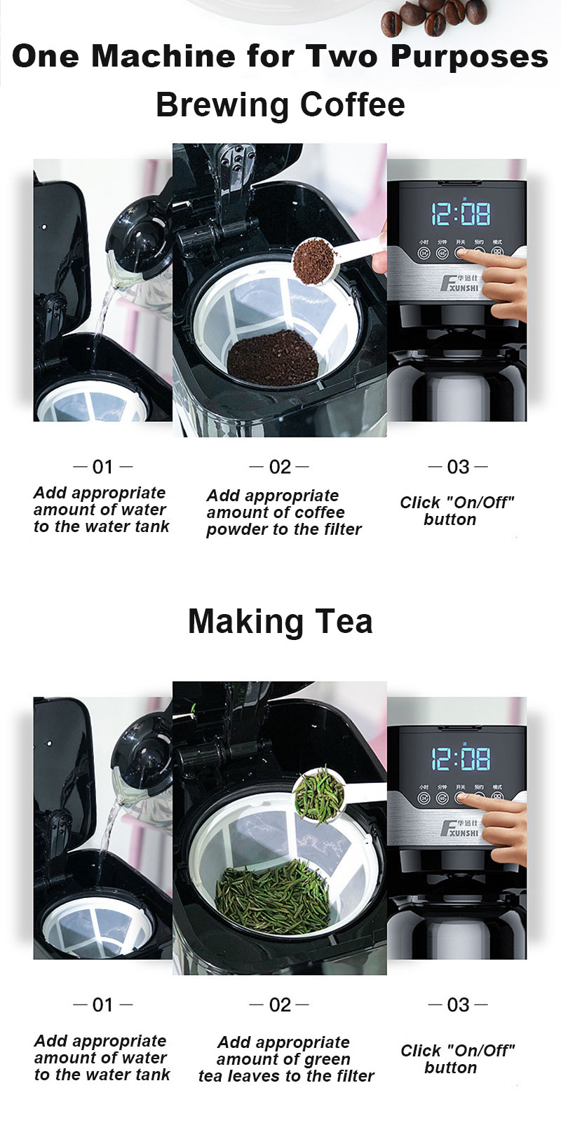 FXUNSHI MD-259T 1.5L 800W Automatic Insulation Drip Coffee Machine Maker Portable Tea Machine 5