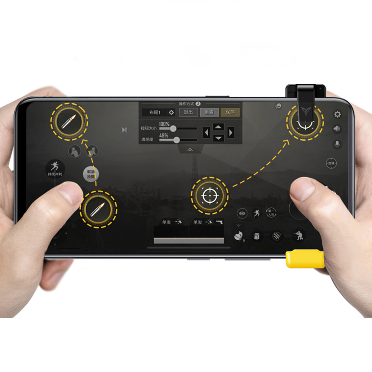 

Flydigi Game Controller Gamepad Trigger Shooter Joystick for PUBG Mobile Game for iPhone Android