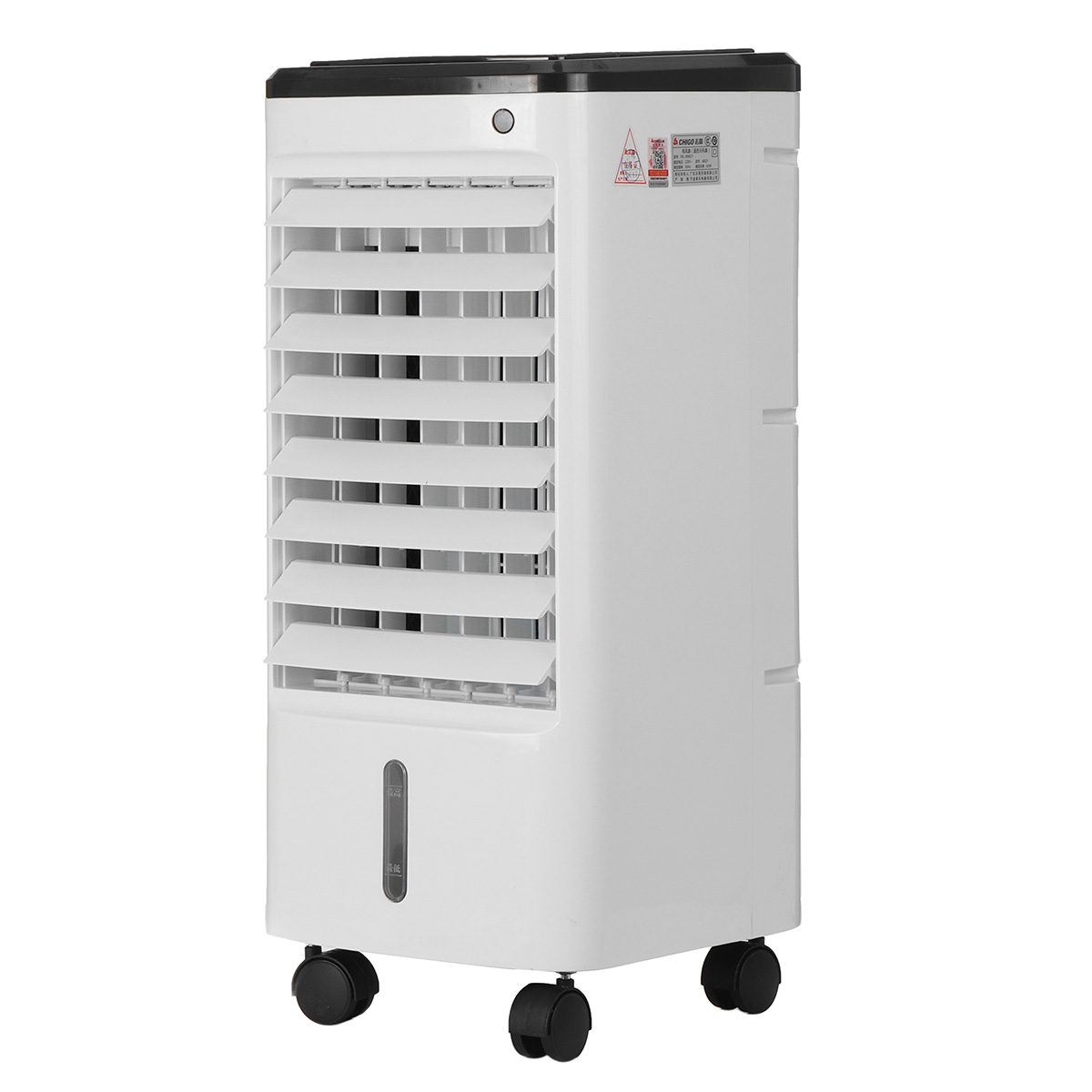 Find 220V 4.5L Aircooler Standventilator Windmaschine Air Cooler Fan 3 Wind Speed Double Water Tank Design for Sale on Gipsybee.com with cryptocurrencies