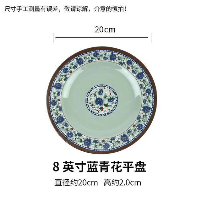 

Blue Blue And White Plastic Plate Round Dark Vegetable Flat Plate Large 8 Inch 10 Inch A5 Melamine Melamine Tableware