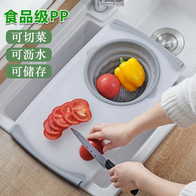 

Kitchen Collapsible Sink Sink Antibacterial Mildew Cutting Board Household Drain Basket Thickened Long Plastic Cutting Board