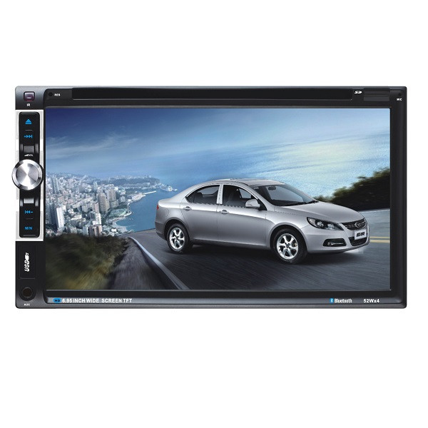 

YT-F6063B 6.95 inch Car DVD MP3 MP4 Player Digital Touch TFT Screen USB SD MMC Card