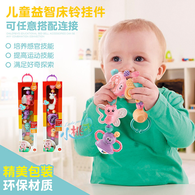 

Newborn Baby Toy 0-1 Year Old Rattle Set Combination Electric Music Alarm Clock Horn Bell Hand Bell