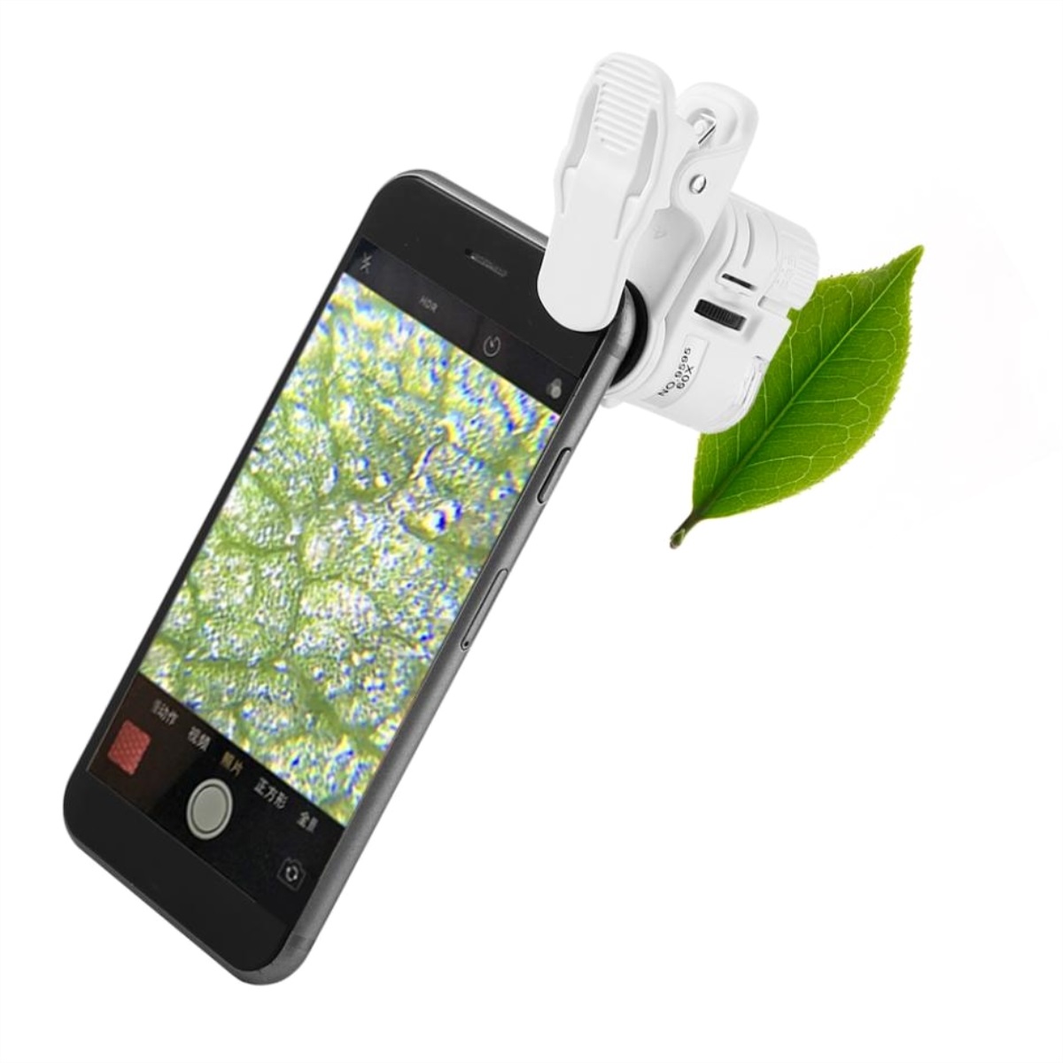 

60X Phone Microscope Lens Magnifier Clip With LED Light UV Currency Detector