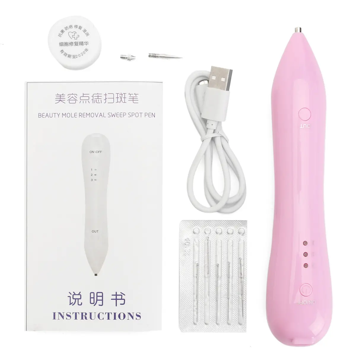 Pink Household Freckle Laser Spot Laser Mole Removal Machine Rechargeable Beauty Tool Facial Skin