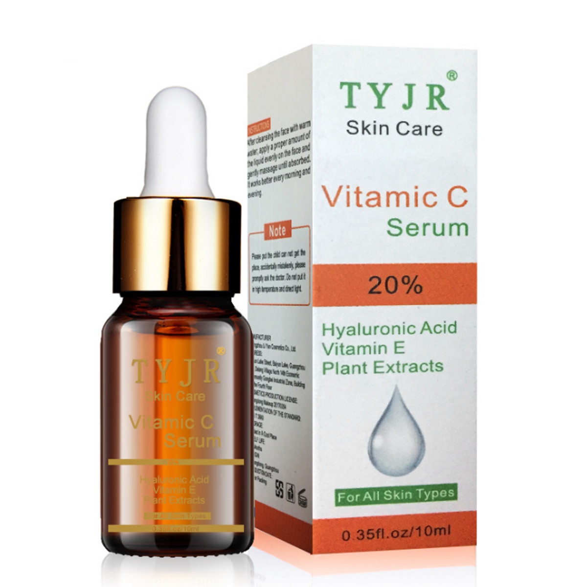 

20% Vitamin C E Hyaluronic Acid Serum