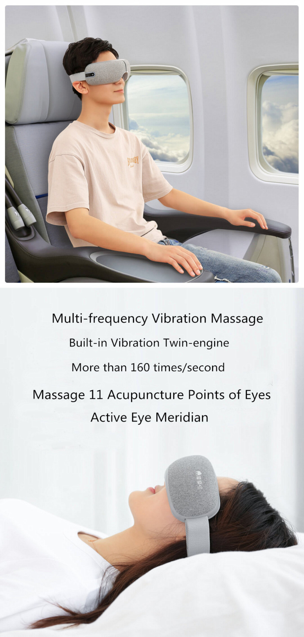 XIAOMI momoda Eye Massager Graphene Eyes Relax Therapy