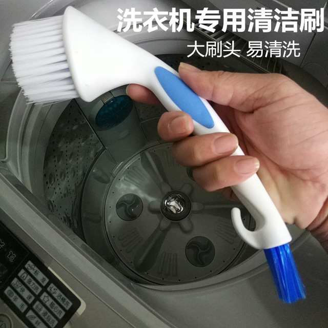 

Washing Machine Slot Special Cleaning Brush Quality Cleaning Brush Brush Brush Tub Brush Washbasin Brush Labor Saving Plastic Brush