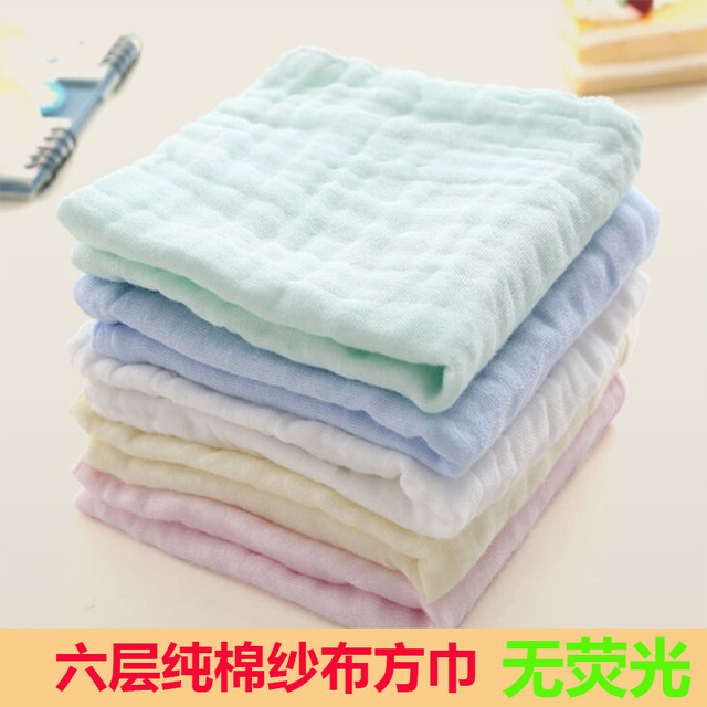 

Baby Saliva Towel Cotton Gauze Baby Wash Towel Feeding Small Square Towel Newborn Towel Bib Children's Handkerchief