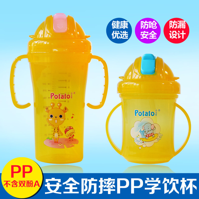 

Small Potato Learn To Drink Baby Drink Cup Children With Handle Drinking Cup Baby Training Cup Leak-proof Sippy Cup