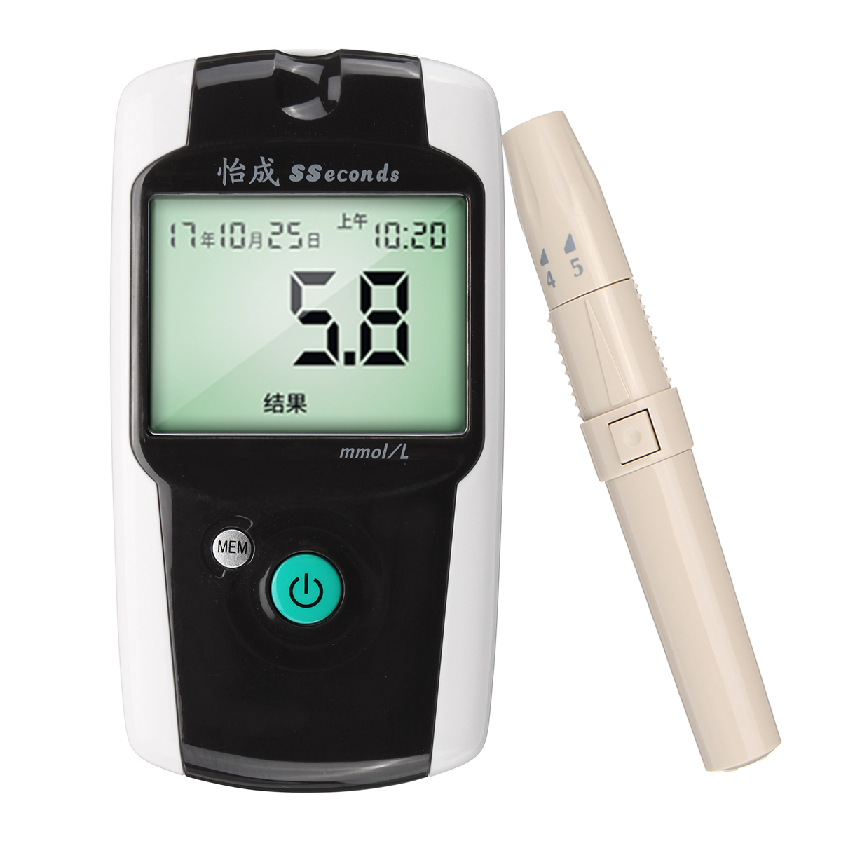 

Blood Glucose Meter Diabetes Glucometer Blood Sugar System Health Monitor Test