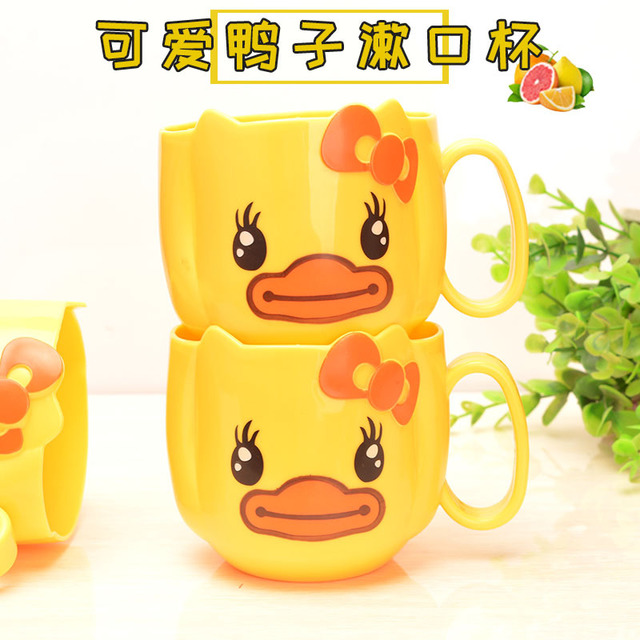 

Cartoon Duckling Mouth Mug Children Cute Big Mouth Duck Thickening Brushing Cup Small Yellow Duck Wash Cup Wash Cup
