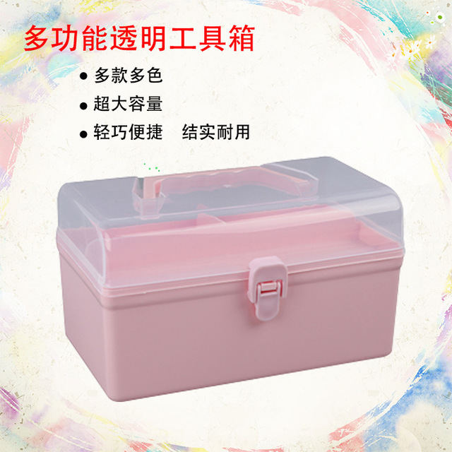 

Thick Double-layer Portable Stationery Storage Box Art Toolbox Plastic Box Hardware Storage Box