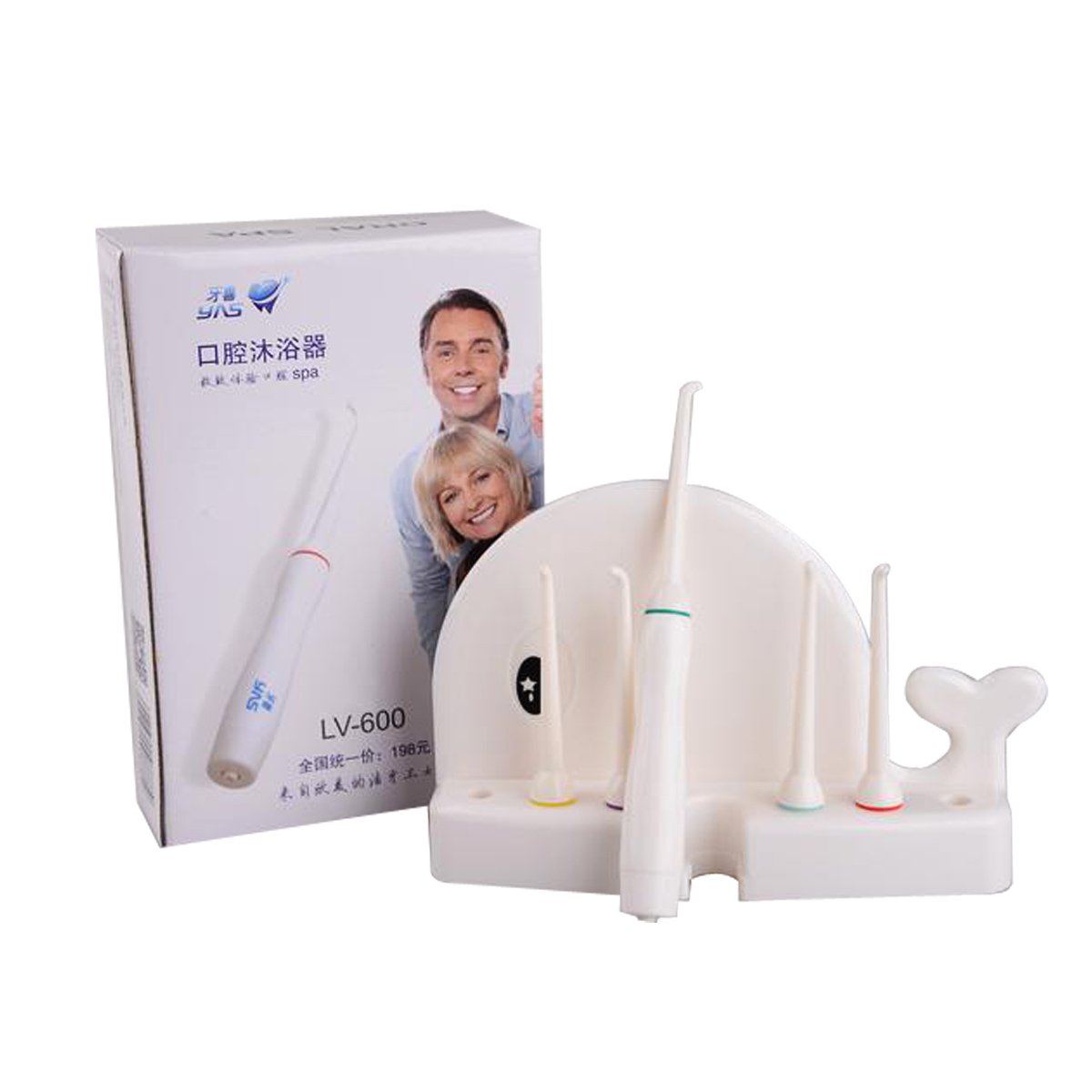 

Portable Dental SPA Oral Irrigator Water Flosser