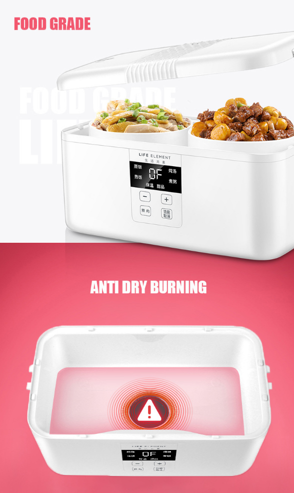 LIFE ELEMENT F15 Smart Timing Electric 300W Double Ceramic Lunch Box Insulation Rice Lunchbox 17