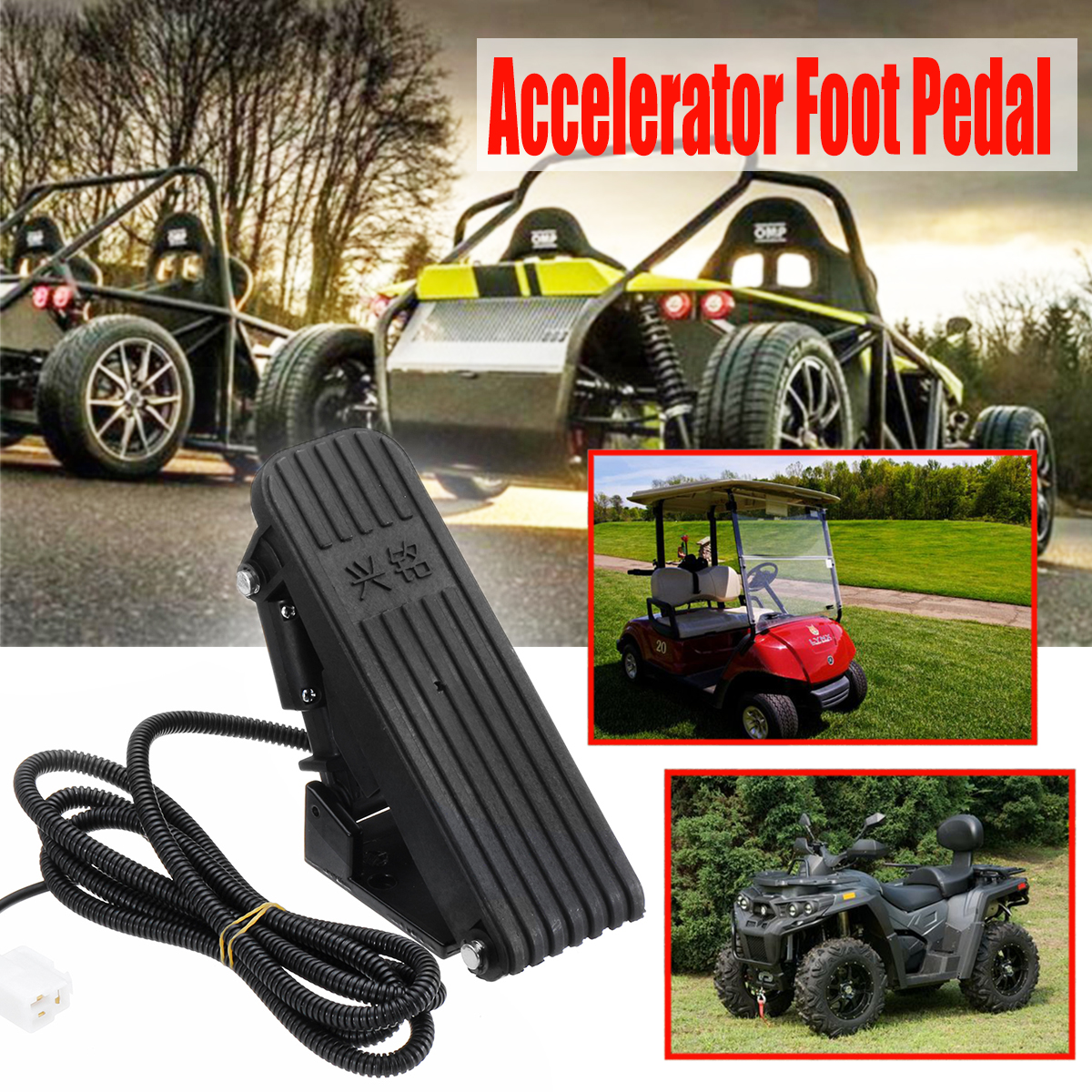 Foot Throttle Speed Pedal Accelerator Electric Car Scooter Bike GO Kart Quad 