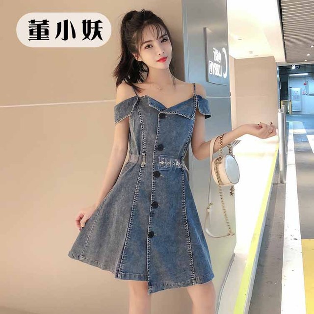

Dong Xiao Yao Season New Sling One Word Shoulder Single-breasted Slim Slimming Denim Dress