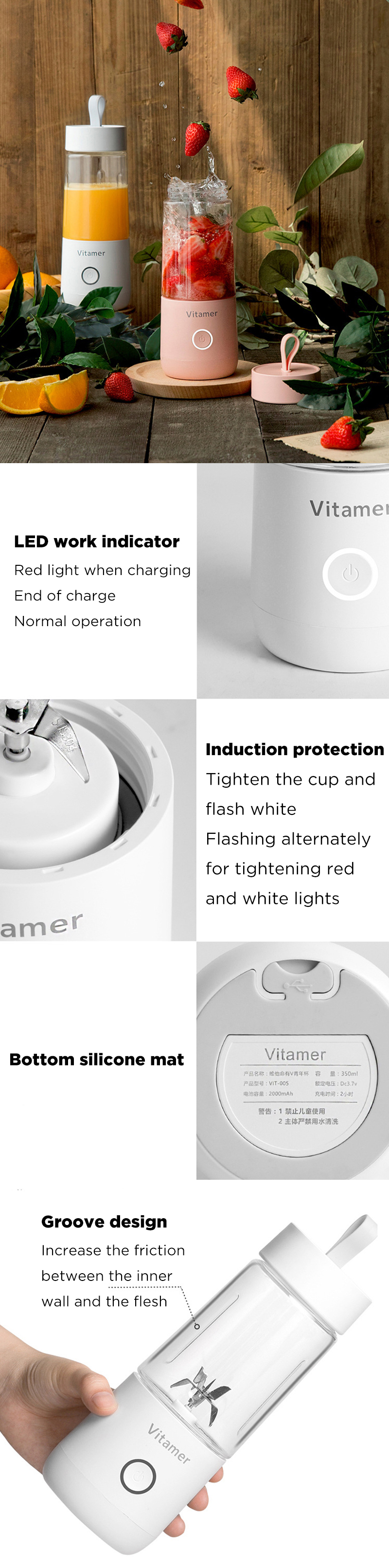 Vitamer 65W 350ml USB Automatic Fruit Juicer Bottle DIY Electric Juicing Extractor Cup Machine From Xioami Youpin 13