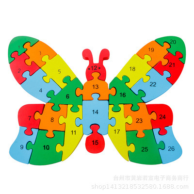 

Товары для раннего образования 26 Английский Буквенно-цифровая когнитивная деревянная головоломка Строительные блоки Головоломка-бабочк