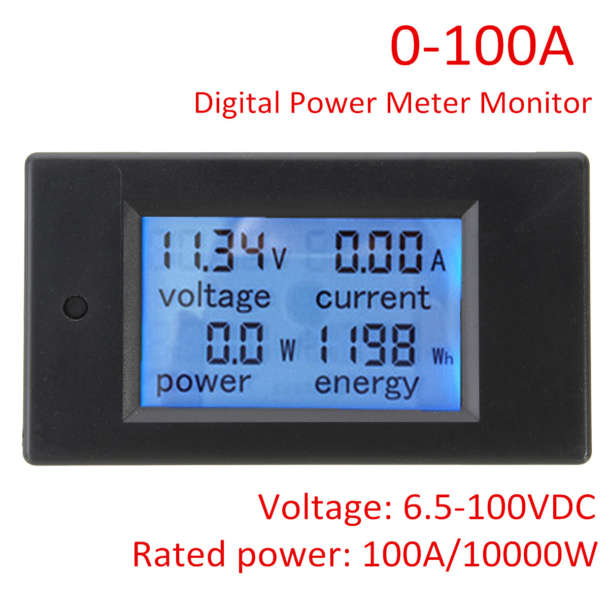 Excellway power meter