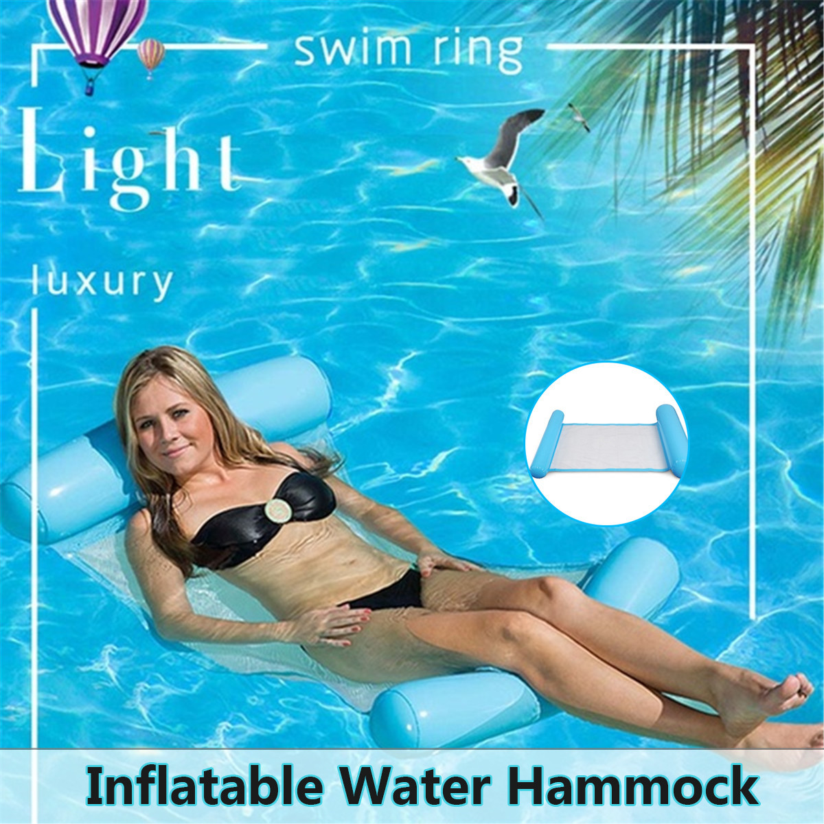 Clip Net Hammock Foldable Inflatable Backrest Floating Bed Row Water Play Lounge Chair 39