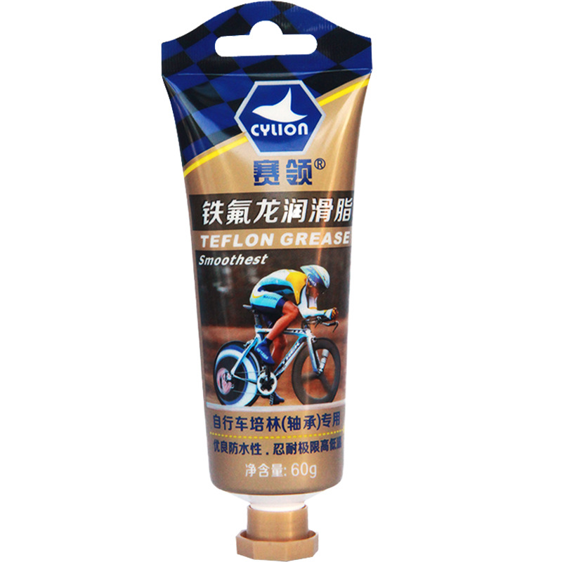 

CYLION P05-02 60g Teflon Bike Bicycle Grease Lubricating Oil Cycling Pedal Bearing Hub Axle Lubricant