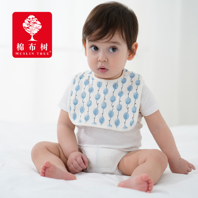 

Baby Season Gauze Saliva Towel Baby U-shaped Bib Newborn Cartoon Cotton Baby Bib Bib