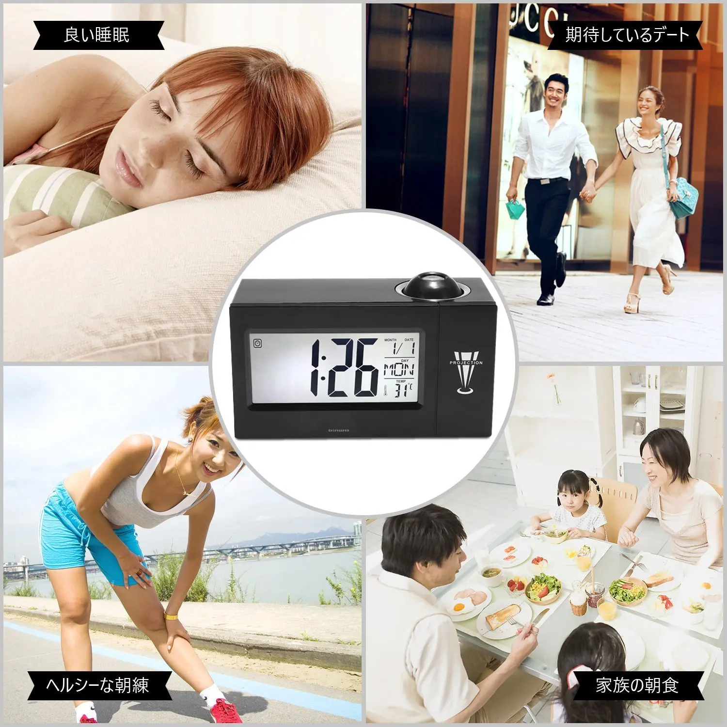 Digital Clock Binwo Bedside Time Projection Alarm Clock With 4 BIG LED Display For Day Date Temperature  Humidity  Loud Alarm Clock with Smart Backlight