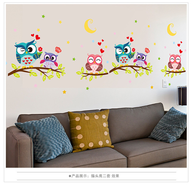 

0519 Wall Stickers Children's Room Kindergarten Bedroom Bedside Decorative Stickers Wallpaper Owl Frame Stickers On The Branches