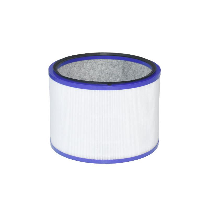 

Air Cleaner Filter for Dyson Air Purification Table Fan HP01 DP01 HP02 Filters