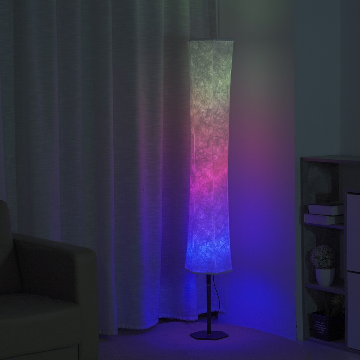 Find 58 Soft Light Modern LED Floor Lamp RGB Color Changing Fabric Shade APP Remote for Sale on Gipsybee.com with cryptocurrencies