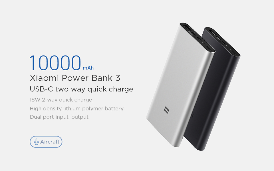 סוללה ניידת &#8211; Xiaomi 10000mAh Power Bank 3 הדור החדש
