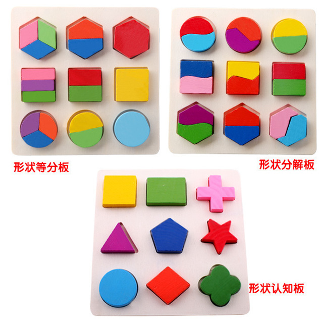 

Montessori Early Education Wooden Three-dimensional Jigsaw Puzzle Toy Geometry Board Three Children's Educational Toys