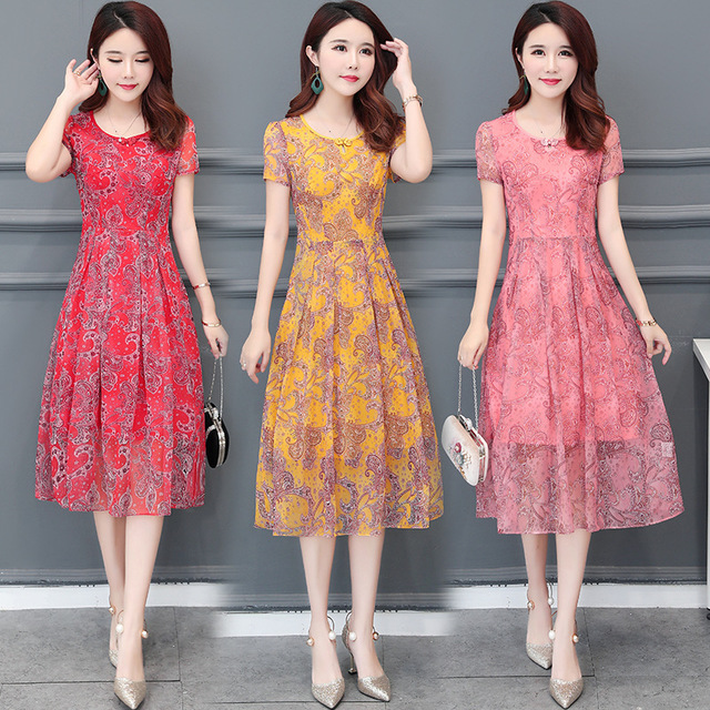 

Season New Large Size Women's Round Neck Buckle Short-sleeved Dress Loose Long Section Floral A Word Skirt Female