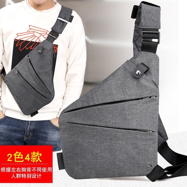 

Digital Storage Bag Men's Canvas Chest Bag Slung Sports Pockets Multi-function Personal Body Shoulder Anti-theft Bag