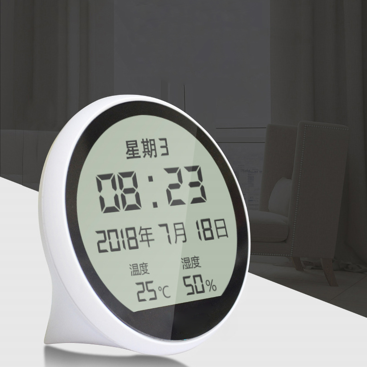 

Digital High Precision Electronic Thermometer Hygrometer