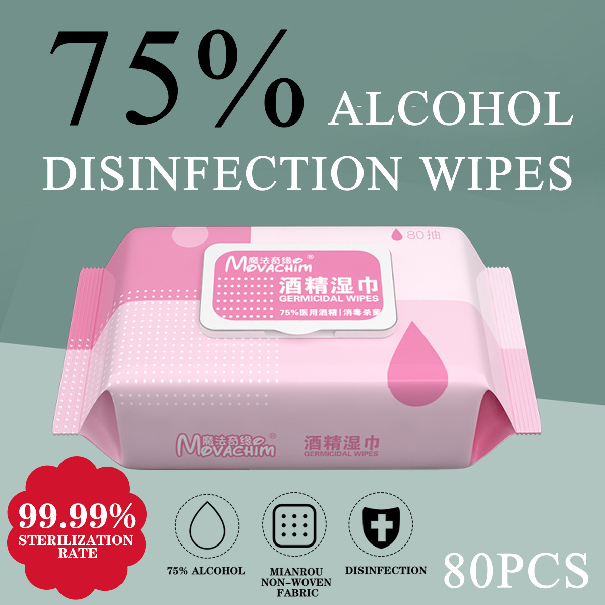80 Draws Disposable Hand Sterilization Cleaning Wet Wipes Cleaning Disinfection Wipes