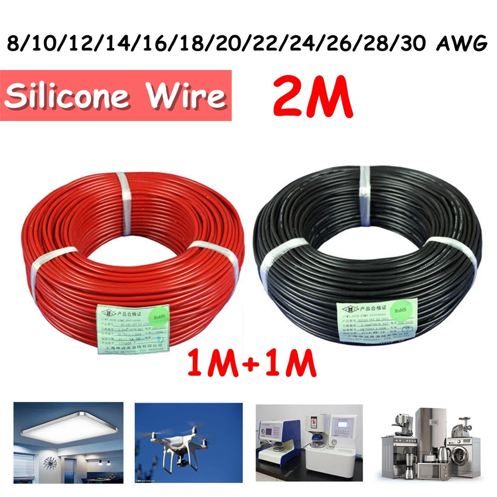 silicone wire