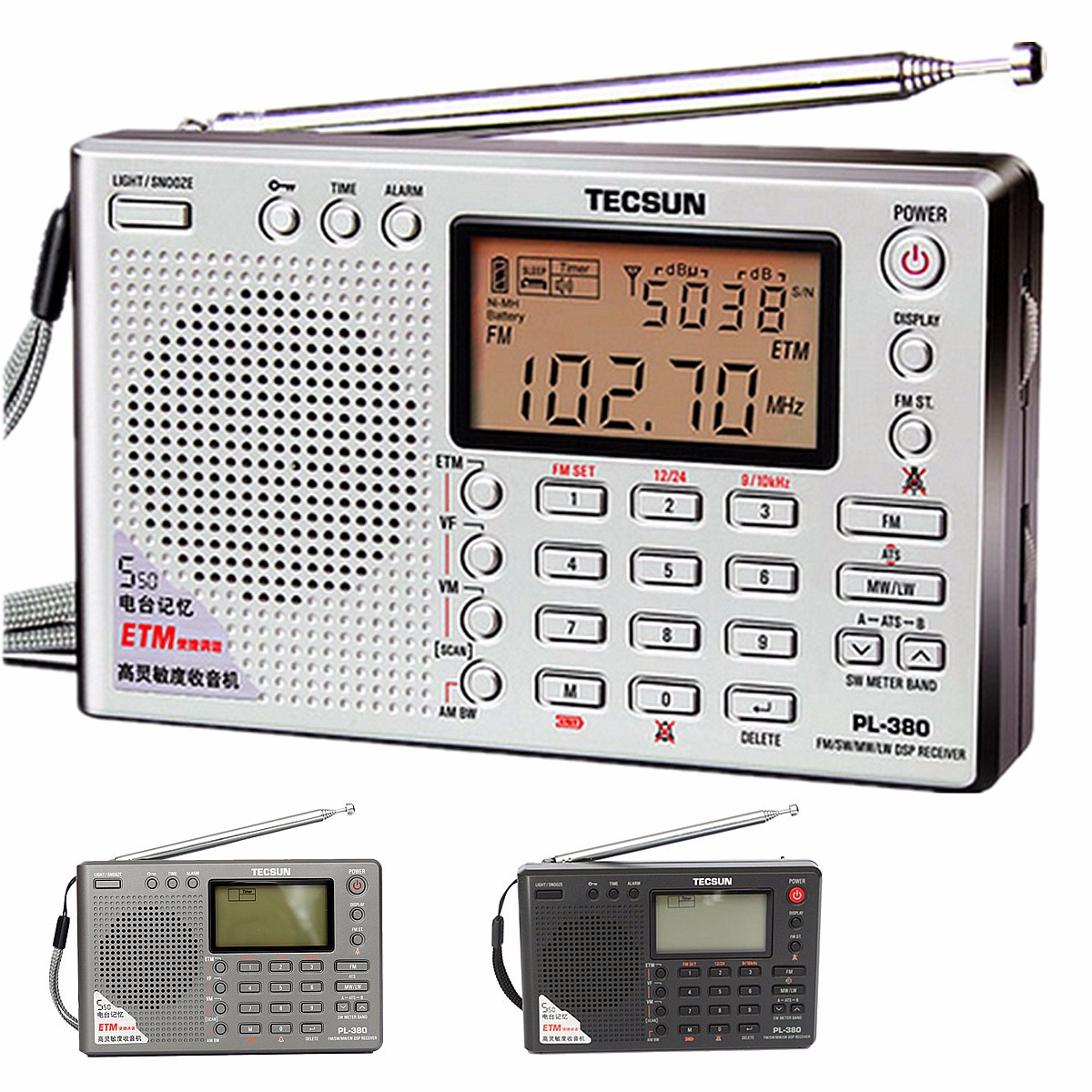 

TECSUN PL-380 DSP PLL FM MW SW LW Digital Stereo Radio World Band Receiver