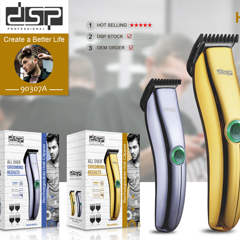 DSP-Rechargeable-Hair-Beard-Trimmer-For-Men-Electric-Hair-Clipper-Professional-Edge-Hair-Cutting-Machine-Men-Grooming-Kit