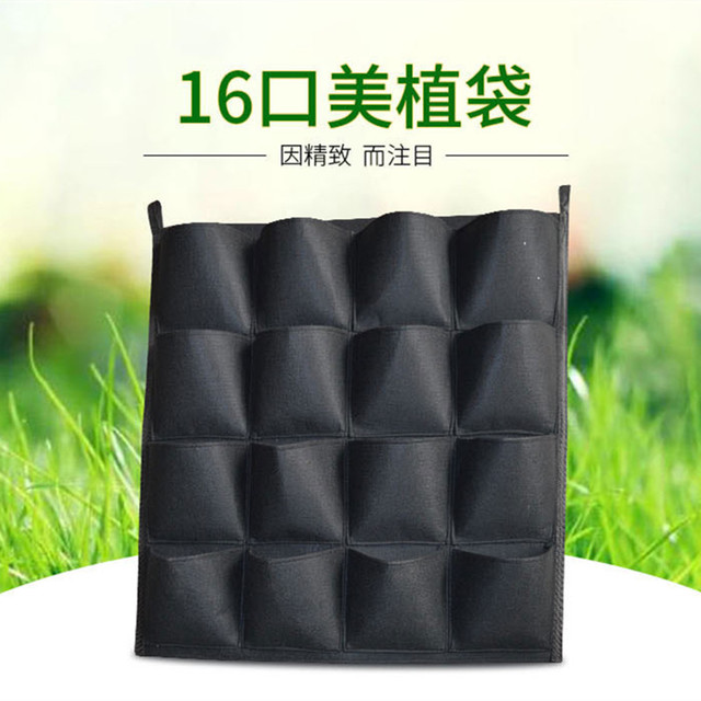 

Wall-mounted Stereo Vertical Indoor And Outdoor Green Felt Plant Bag Flower Wall Felt Plant Wall Planting Bag