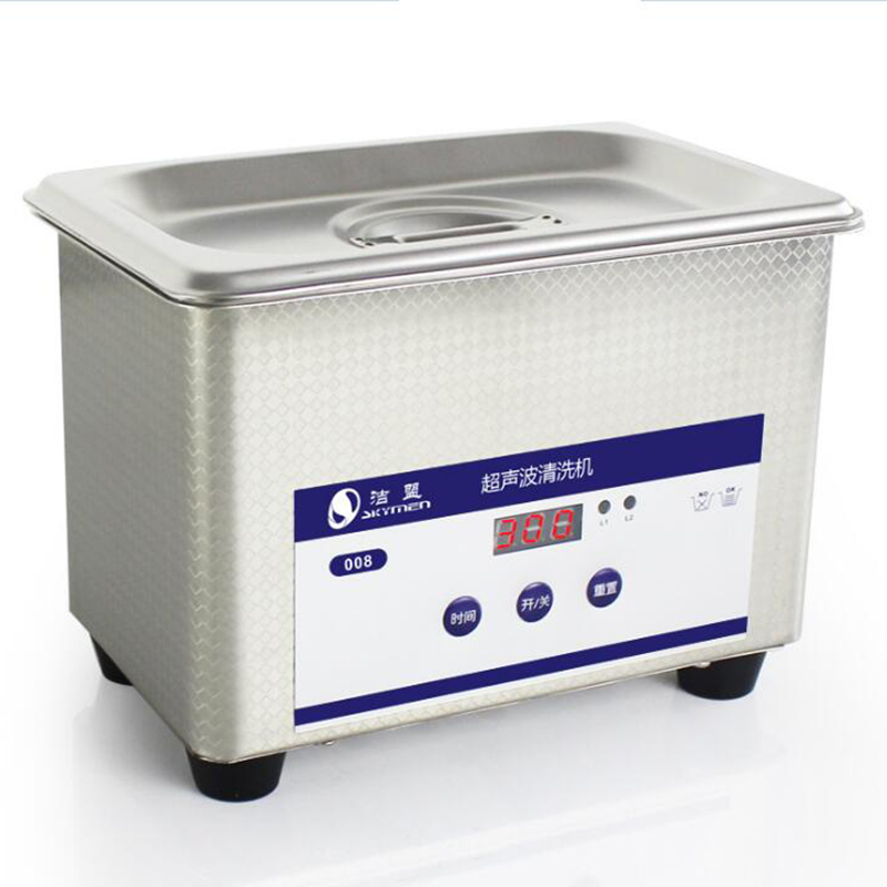 

35W 800ml Capacity Commercial Ultrasonic Cleaner for Cleaning Eyeglasses Rings Watches Heated Ultrasonic Cleaner Digital Control