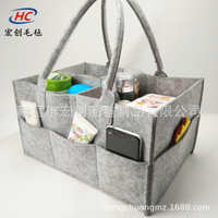 

Cross-border maternal and child supplies felt storage bag large capacity portable storage bag felt basket diaper basket