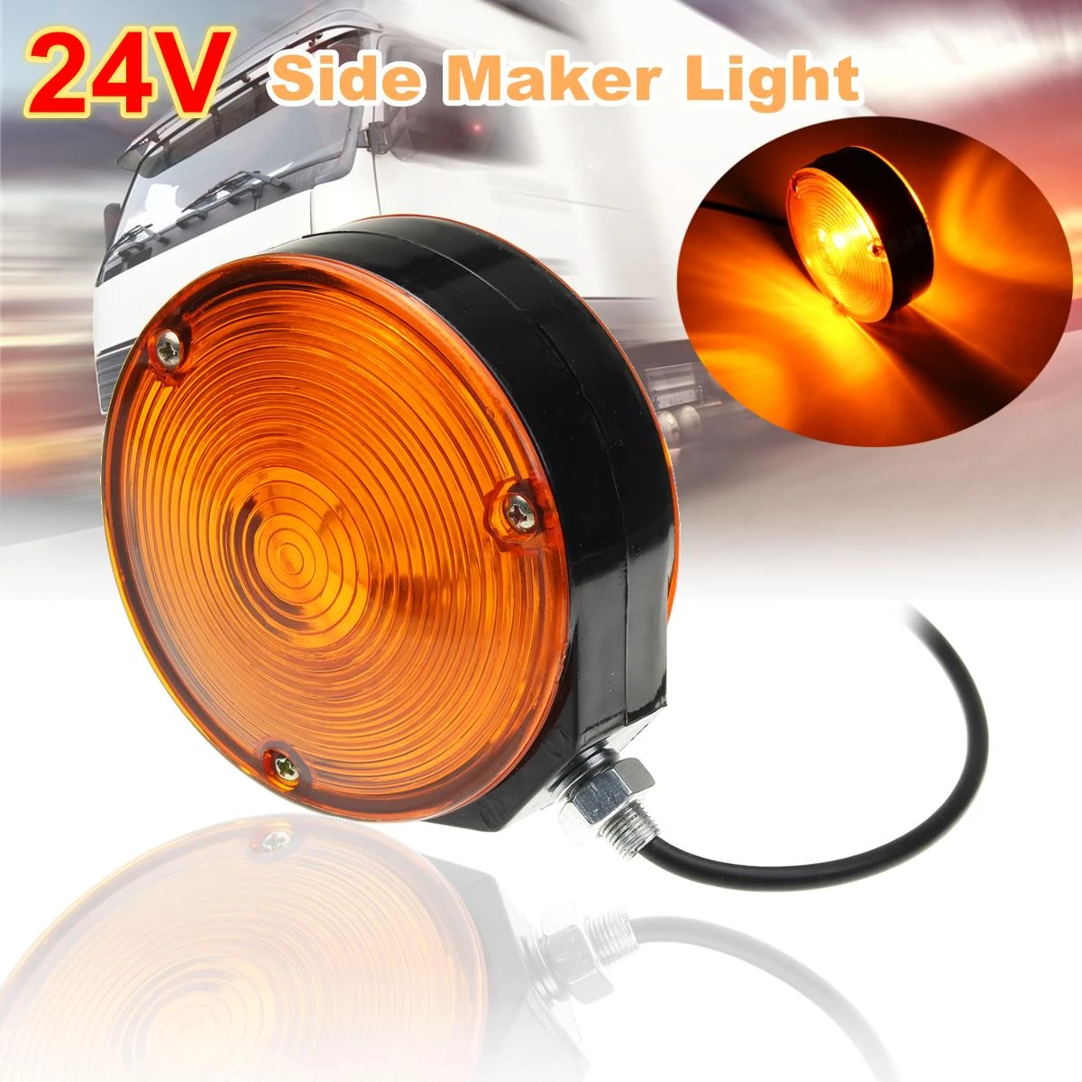 24V Side Maker Light