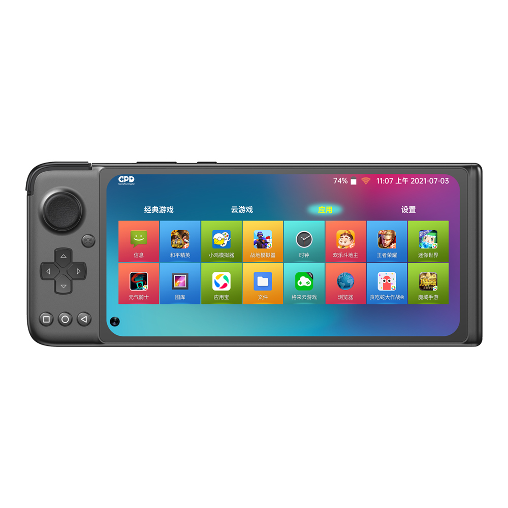 Find GPD XP Media Tek G95 Octa Core 6GB RAM 128GB ROM Android 11 OS Tablet Handheld Game Console bluetooth 5 0 5G Wifi for PUBG COD FPS for Sale on Gipsybee.com with cryptocurrencies