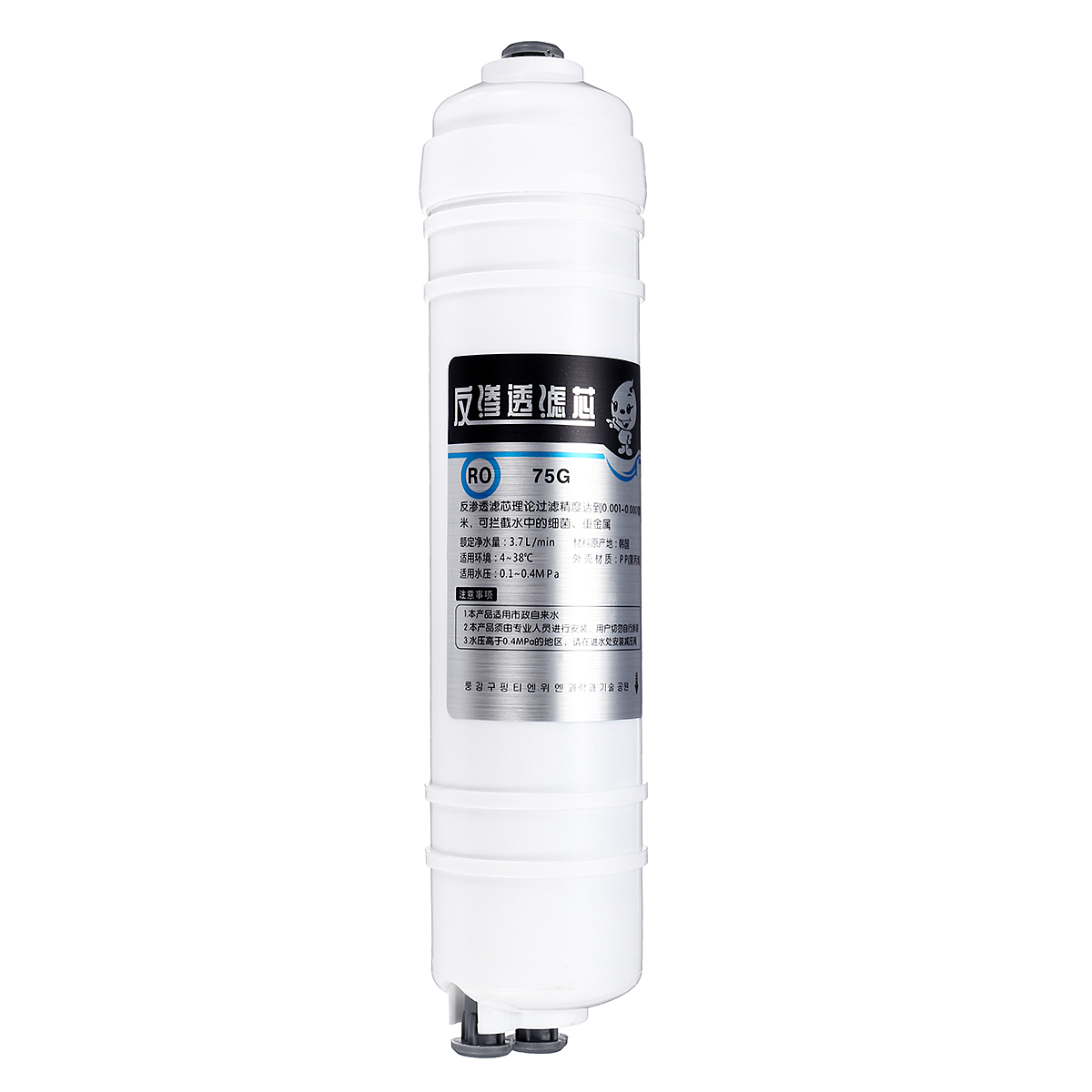 

75G Water Filter RO Membrane Filter for Pure Water Purifier Reverse Osmosis System RO Water Purifier Filter Element
