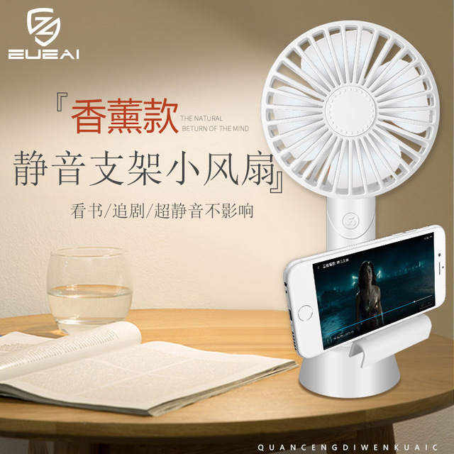 

Aromatherapy Usb Fan Mini Handheld Small Fan Phone Holder Desktop Charging Fan Gift Fan